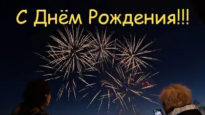 День Независимости Беларуси завершит красочный фейерверк 2023