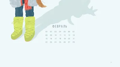Летопись природы Сурского края – Февраль 2023 | Русское географическое  общество