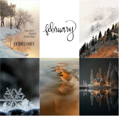 Вдохновляющие обои с календарями на февраль 2021 года для ноутбука,  планшета и телефона - Блог издательства «Манн, Иванов и Фербер»