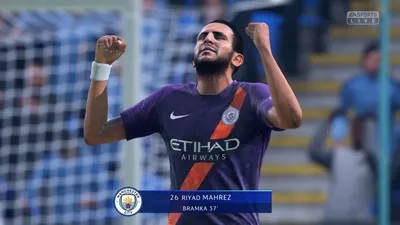 FIFA 19 Career Mode Best Young Players - Highest FIFA 19 Potential Players  Under 21 | VG247