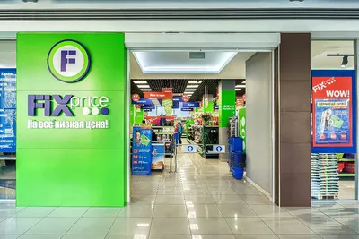 Fix Price в торговом центре Аутлето | Магазин Fix Price в Минске
