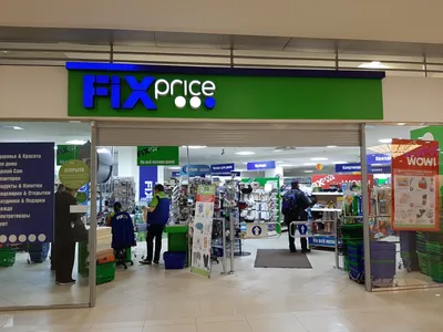 Fix Price с начала года закрыл более 30 магазинов в Узбекистане – Spot