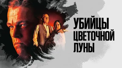 Лучшие фильмы 2019 года: Выбор редакции КиноПоиска — Статьи на Кинопоиске