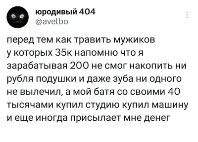 Что такое финансовая грамотность и почему она так важна? | СПРОСИ.ДОМ.РФ |  Дзен