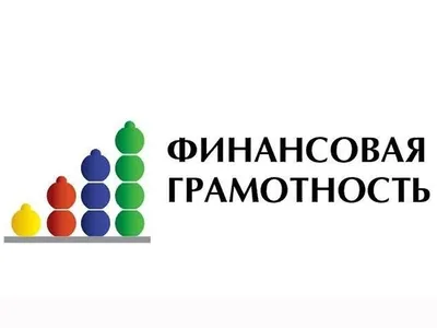 Онлайн курс «Финансовая грамотность для малого и среднего бизнеса (МСБ)» и  онлайн опросник FinHealth Score | The Union of Banks of Kyrgyzstan