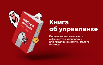 Исламские финансы. Муфтий Мухаммад Таки Усмани. ЧИТАЙ-УММА 47897650 купить  за 565 ₽ в интернет-магазине Wildberries