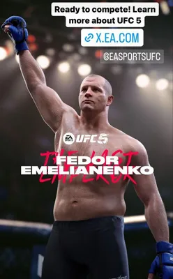 Федор Емельяненко появится в игре UFC