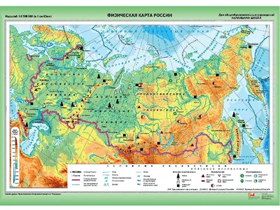 Физическая карта России: реки, горы и моря
