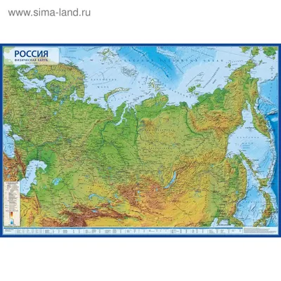 Большая физическая карта России с крупными городами | Все карты России