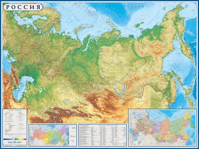 Физическая карта РФ (1:7 млн, большая) Крым — купить книги на русском языке  в Book City