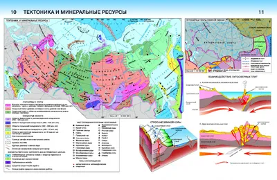 Файл:Политическая карта России.png — Википедия