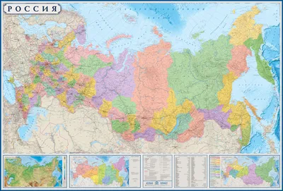 Карта настенная \"Россия. Физическая карта\", М-1:7 млн, размер 122х79 см,  ламинированная, 43 В комплекте: 1шт. — купить в интернет-магазине по низкой  цене на Яндекс Маркете