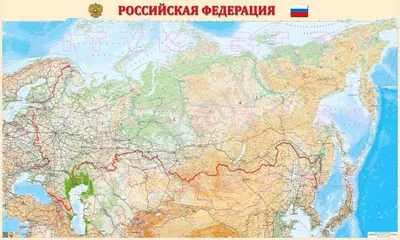 Физическая Карта России Векторное изображение ©delpieroo 545130766