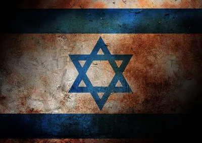 Флаг Израиля купить и заказать flagi.in.ua