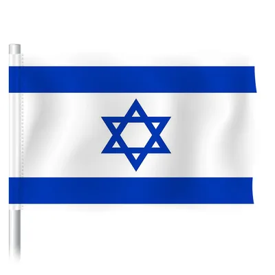 Что означает флаг Израиля? Почему на нем синие полосы? | Народ Востока |  Дзен