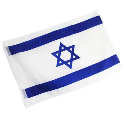 Флаг Израиля купити в Україні/Києві - ціни в інтернет-магазині Prosublim