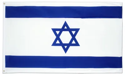 Флаг Израиля сплетя на красивом оранжевом заходе солнца с предпосылкой  облаков Стоковое Изображение - изображение насчитывающей национально,  предмет: 116715909