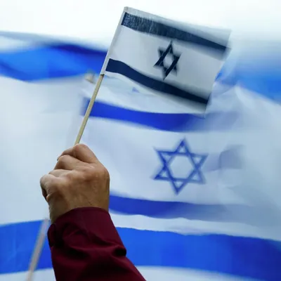 Купить флаг Израиля 90х135 см | INARI