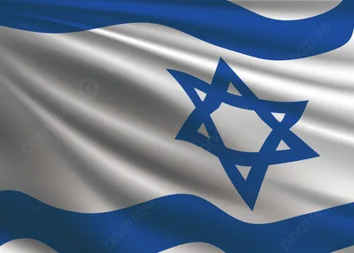 Иллюстрация Флага Израиля С Небом, Размахивая На Ветру Фотография,  картинки, изображения и сток-фотография без роялти. Image 6646871