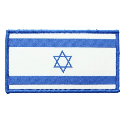 Флаг Израиля из Израиля - Купить в Украине - Лучшая цена - Фото, Отзывы -  Judaica - магазин еврейских книг и атрибутики