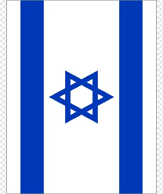 Флаг Израиля, круглый значок с тенью Иллюстрация вектора - иллюстрации  насчитывающей землеведение, круг: 104881511