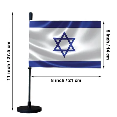 Флаг Израиля — стоковые фотографии и другие картинки Израиль - Израиль,  Израильский флаг, Флаг - iStock