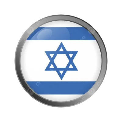 Купить Флаг Израиля Флаг Израиля с латунными втулками и двойными прошитыми  краями | Joom