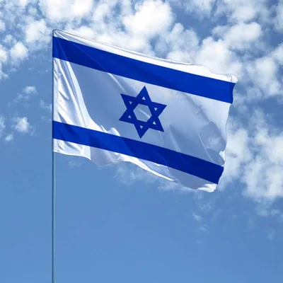 Флаг Израиля купить - заказать, купить в Минске в интернет-магазине, цена,  доставка по РБ