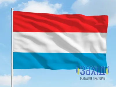 Флаг Люксембурга С Гербом, Старая Почтовая Марка Фотография, картинки,  изображения и сток-фотография без роялти. Image 63988786
