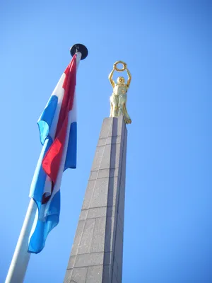 Флаг Люксембурга 90х150см (ID#734459937), цена: 400 ₴, купить на Prom.ua