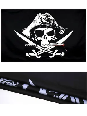 Флаг Веселый Роджер пиратский | Крымский Сувенир