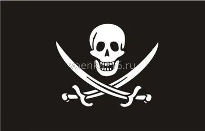 Флаг пиратский, средний