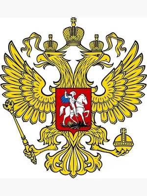 Купить значок флаг России с доставкой по России — Интернет-магазин За Победу