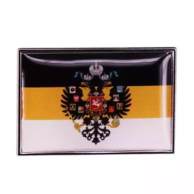 Купить флаг Российской Империи с гербом и древко пластиковое