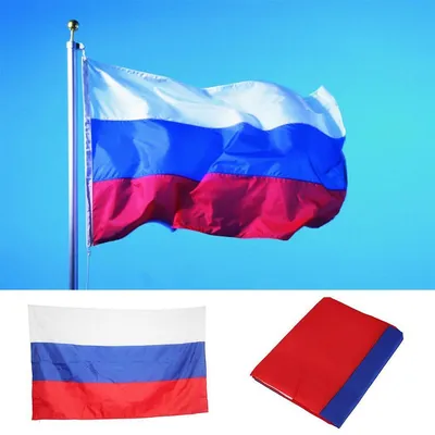 Депутат предложил вернуть России имперский флаг - Новости Тулы и области -  MySlo.ru