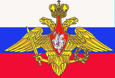 Флаг Российской Империи, Большой Имперский флаг - купить Флаг по выгодной  цене в интернет-магазине OZON (601068155)