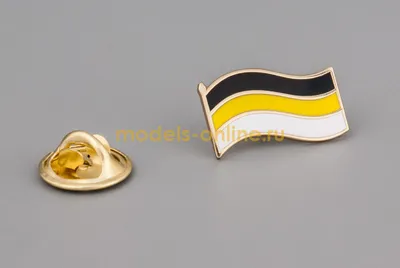 60x90 см 90x150 см Флаг императорской Российской империи белый, желтый и  черный (HR) 3x5 футов оформление | AliExpress