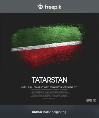 Флаг татарстана, сделанный из красок для щеточной краски | Премиум векторы  | Флаг, Краска, Легкий макияж для глаз