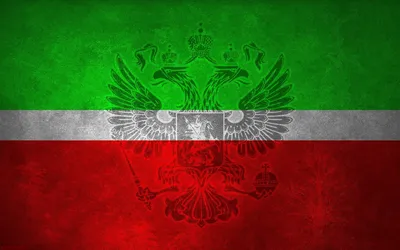 Флаг Татарстана: обои, фото, картинки на рабочий стол в высоком разрешении
