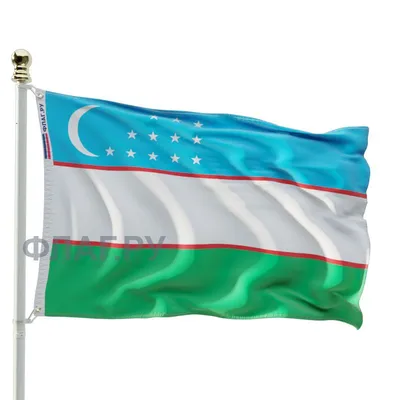 Uzbekistan Official National Flag and Coat of Arms, Asia Stock Vector -  Illustration of building, architecture: 177609485