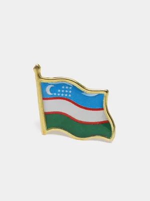 File:Emblem of Uzbekistan.svg - Wikipedia