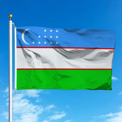 The State Symbols – uzbekembassy