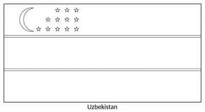 18 ноября – День принятия государственного флага Республики Узбекистан! -  Ташкентский филиал Российского Экономического Университета имени  Г.В.Плеханова