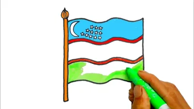 18 ноября - день принятия Государственного флага Республики Узбекистан!