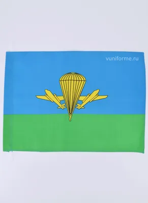 Флаг ВДВ «Маргелов В.Ф» - часть истории воздушно-десантных войск