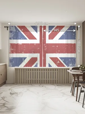 Картина на холсте \"Флаг великобритании, юнион джек, великобритания\" 240x90  см. с алюминиевыми подвесами, в тубусе - купить по низкой цене в  интернет-магазине OZON (564824157)