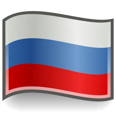 Купить Флаг России, усиленный из мультифлаг-сетки с доставкой по России —  Интернет-магазин За Победу