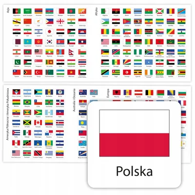 Раскраска флаги стран. раскраски флаги стран мира. Онлайн раскраска.