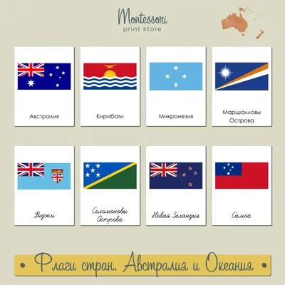 Флаги Стран Европы — стоковые фотографии и другие картинки 2015 - 2015,  Австрия, Без людей - iStock