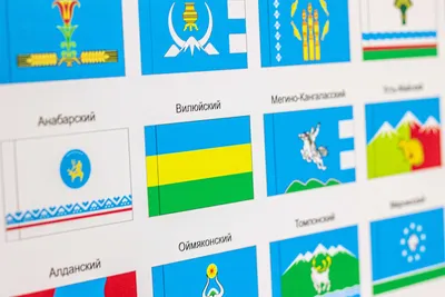 Флаги субъектов РФ, фото флагов субъектов РФ